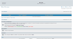 Desktop Screenshot of buki-guild.com
